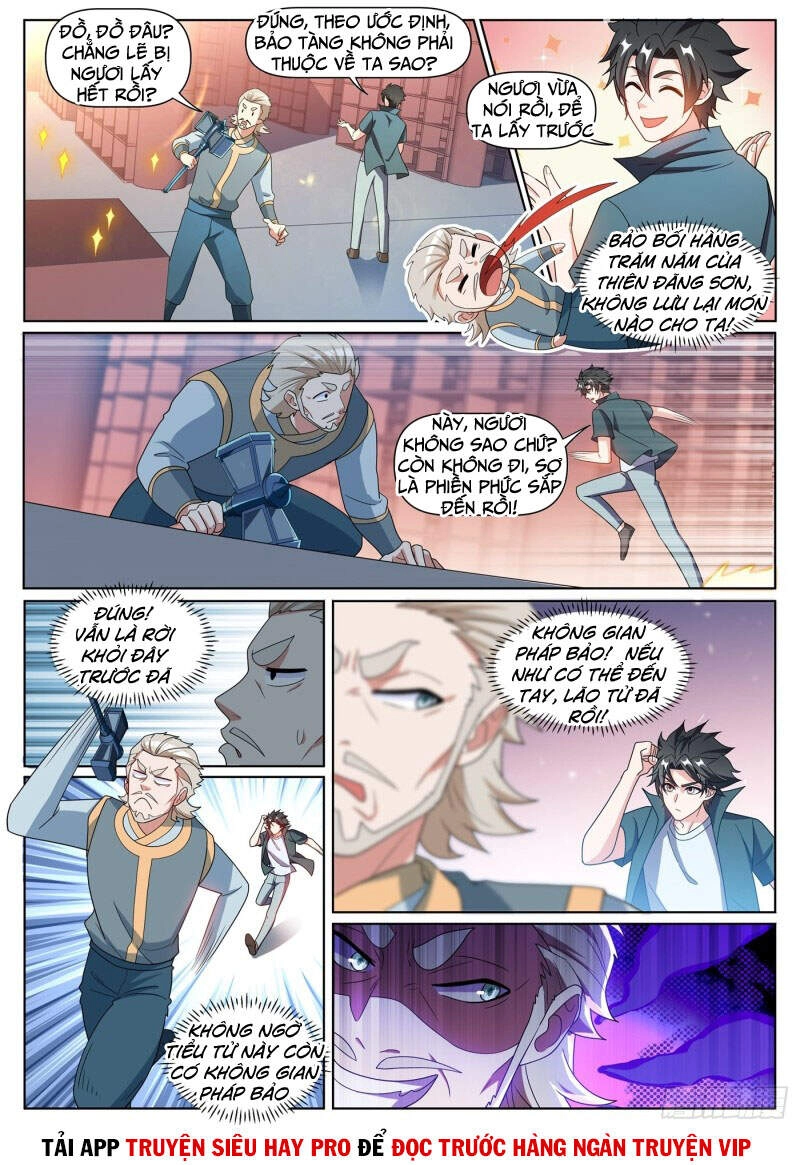 Điện Thoại Của Ta Thông Tam Giới Chapter 387 - 1