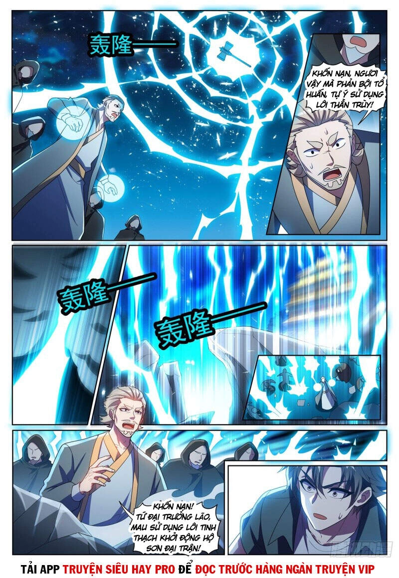 Điện Thoại Của Ta Thông Tam Giới Chapter 387 - 3