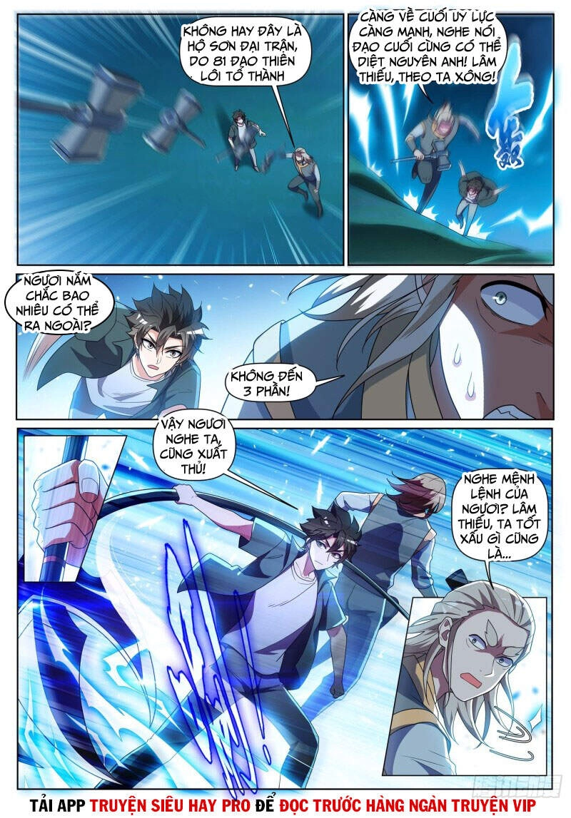 Điện Thoại Của Ta Thông Tam Giới Chapter 387 - 5