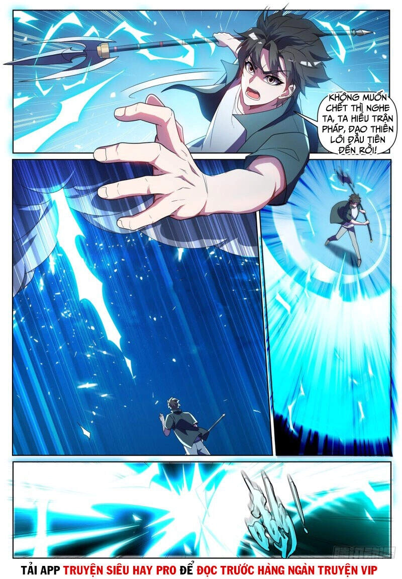 Điện Thoại Của Ta Thông Tam Giới Chapter 387 - 6