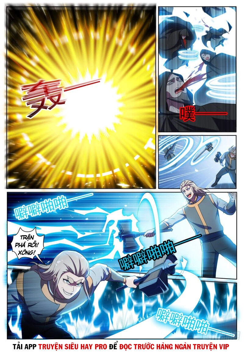 Điện Thoại Của Ta Thông Tam Giới Chapter 387 - 9