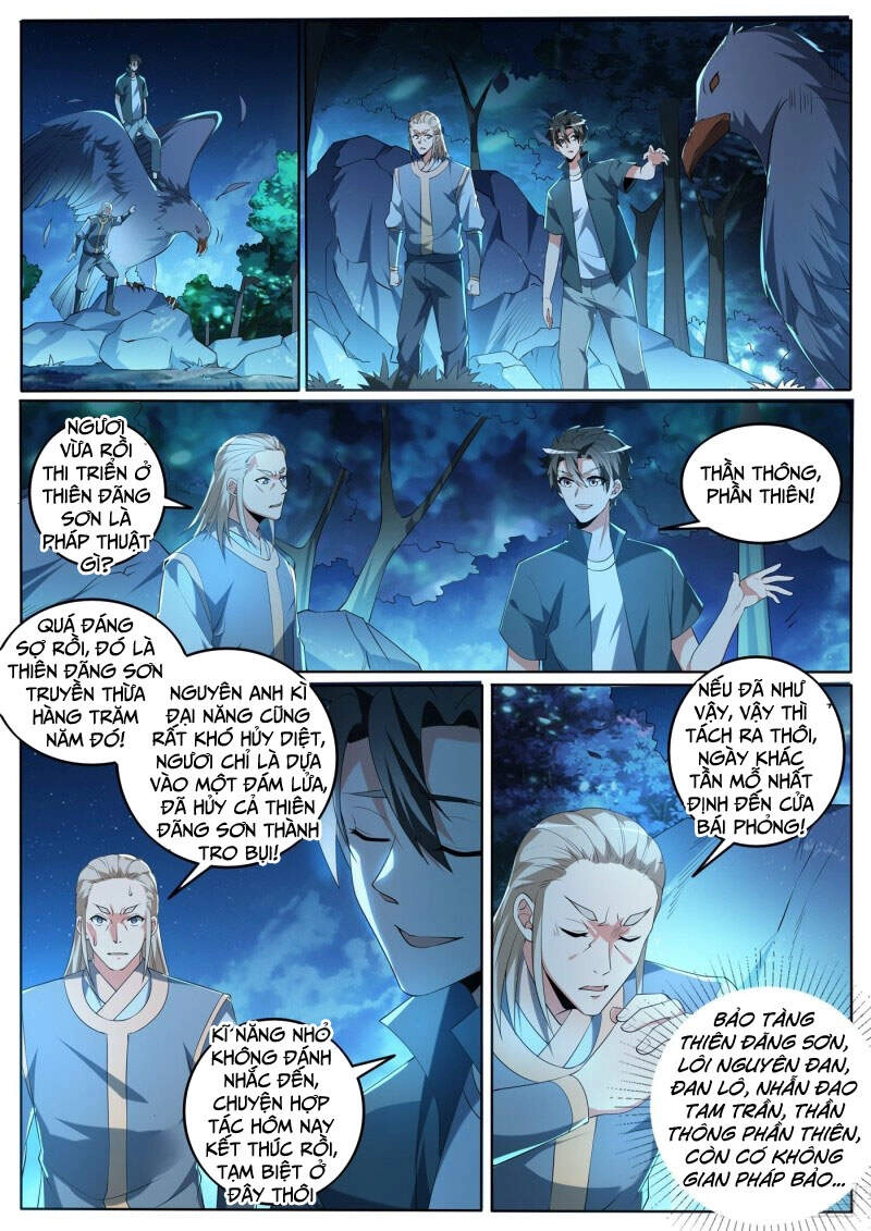 Điện Thoại Của Ta Thông Tam Giới Chapter 389 - 1