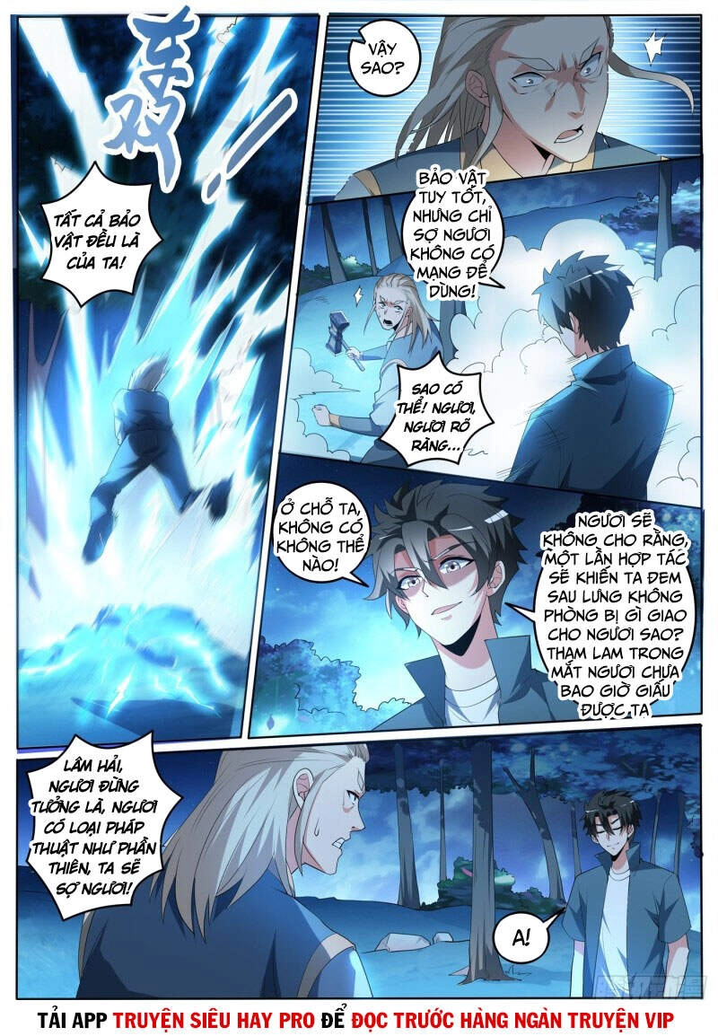 Điện Thoại Của Ta Thông Tam Giới Chapter 389 - 3