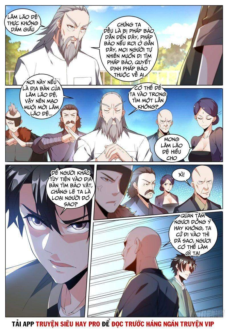 Điện Thoại Của Ta Thông Tam Giới Chapter 391 - 1