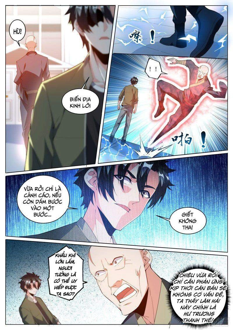 Điện Thoại Của Ta Thông Tam Giới Chapter 391 - 2