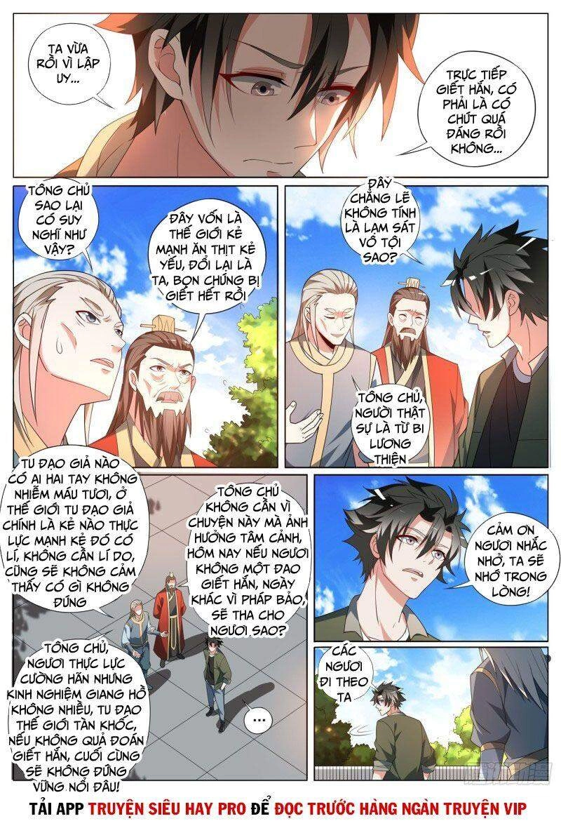 Điện Thoại Của Ta Thông Tam Giới Chapter 391 - 5