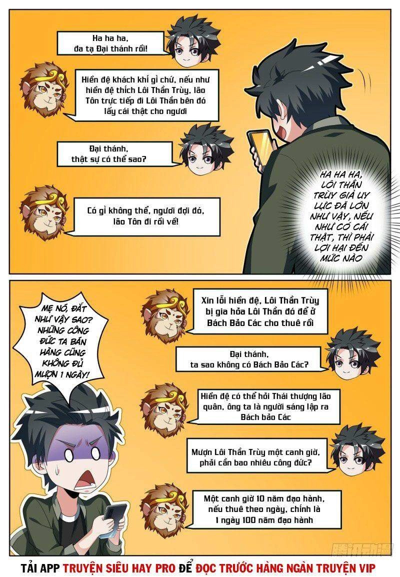 Điện Thoại Của Ta Thông Tam Giới Chapter 391 - 10