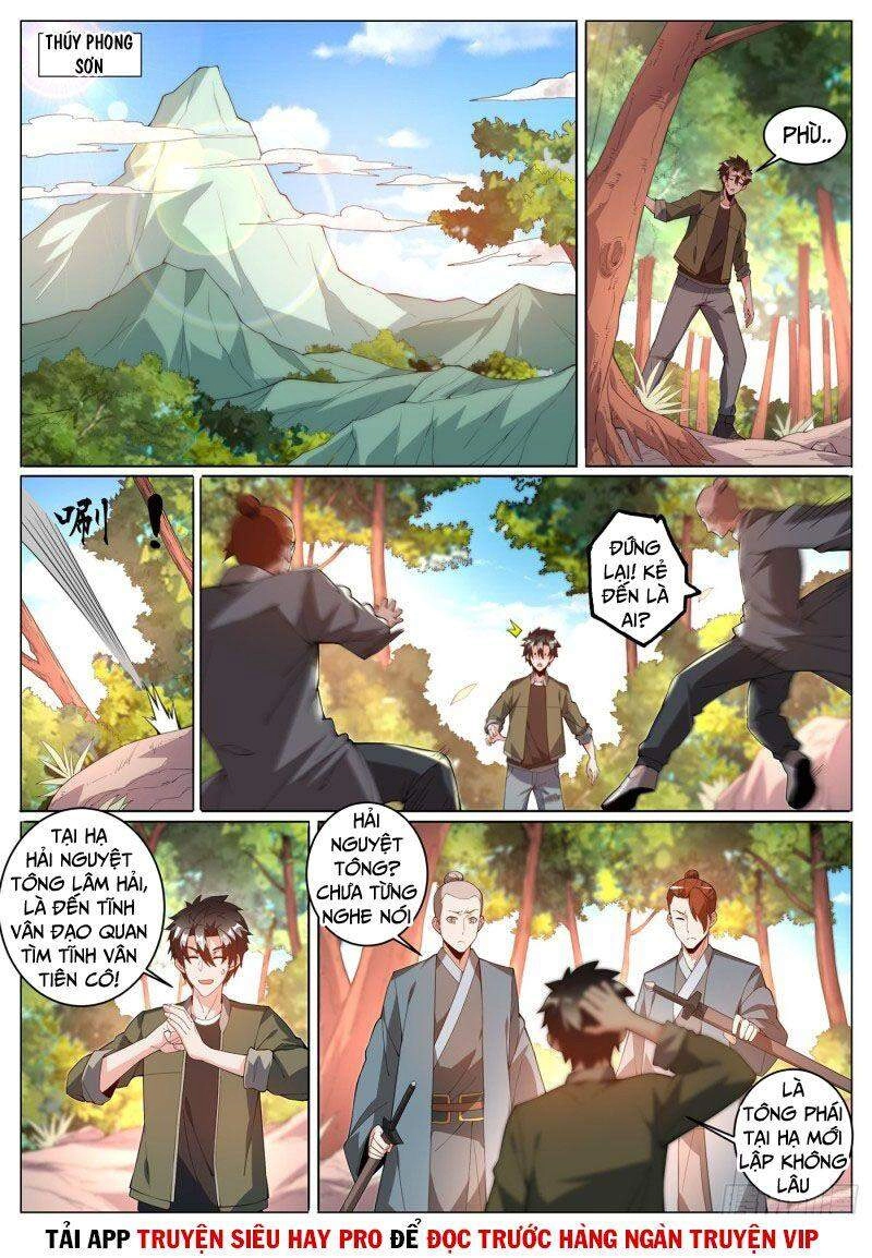 Điện Thoại Của Ta Thông Tam Giới Chapter 392 - 2