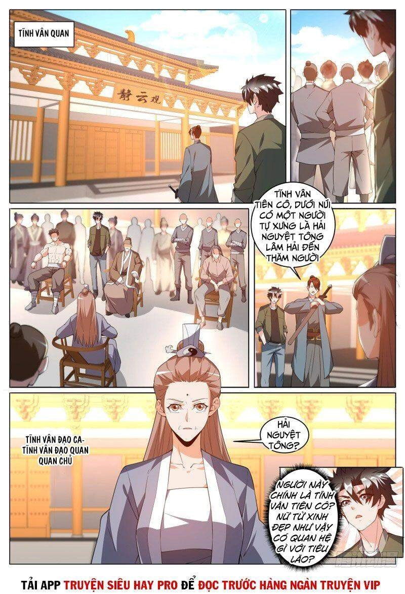 Điện Thoại Của Ta Thông Tam Giới Chapter 392 - 5