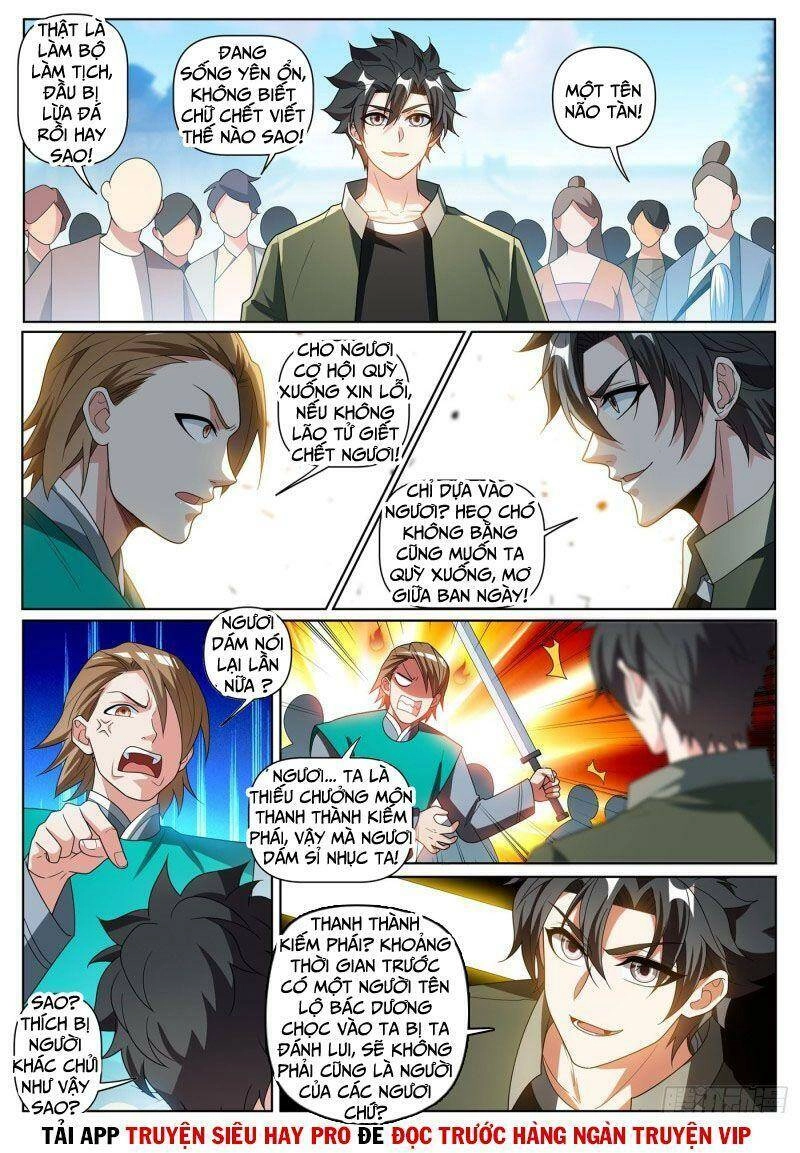 Điện Thoại Của Ta Thông Tam Giới Chapter 393 - 4