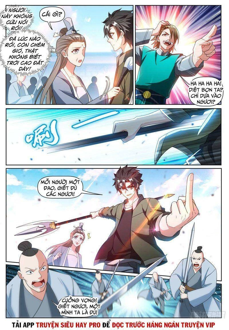 Điện Thoại Của Ta Thông Tam Giới Chapter 393 - 6