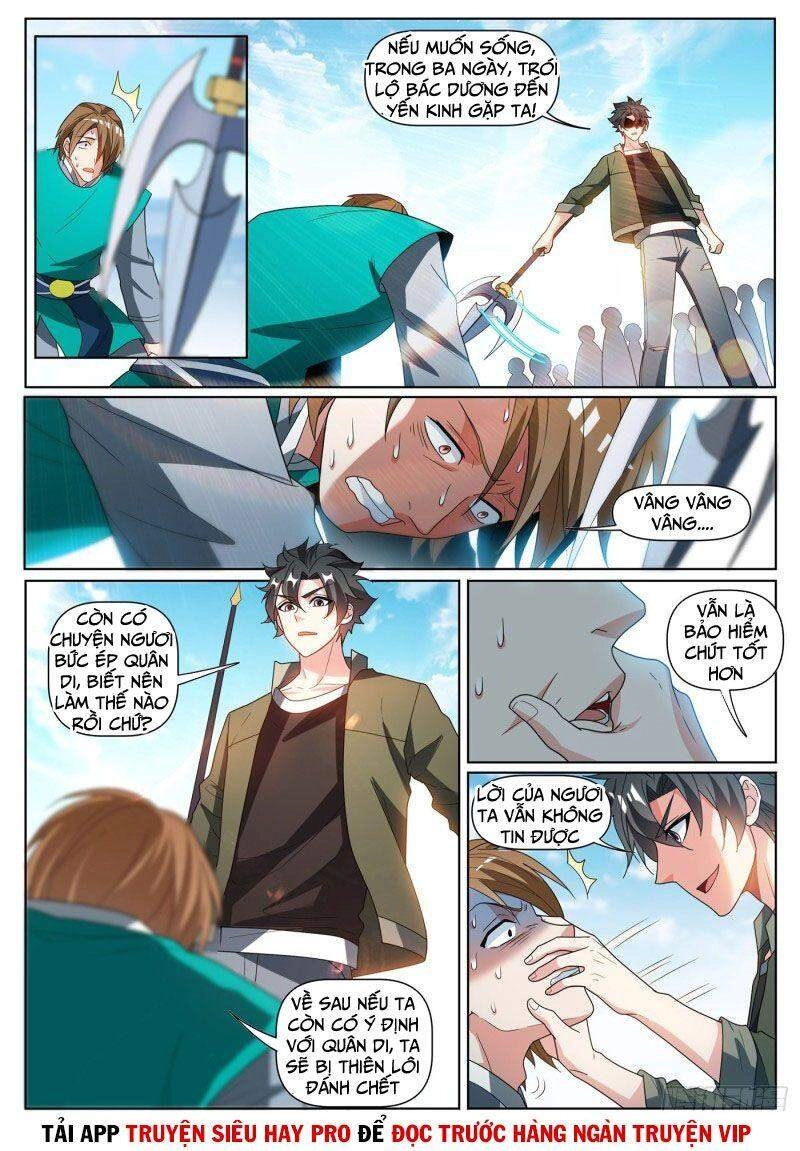 Điện Thoại Của Ta Thông Tam Giới Chapter 394 - 2