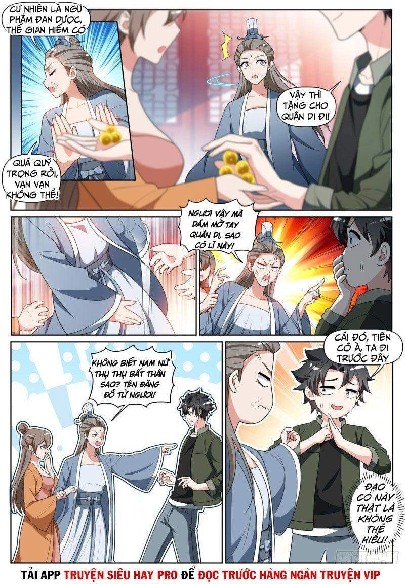 Điện Thoại Của Ta Thông Tam Giới Chapter 394 - 6