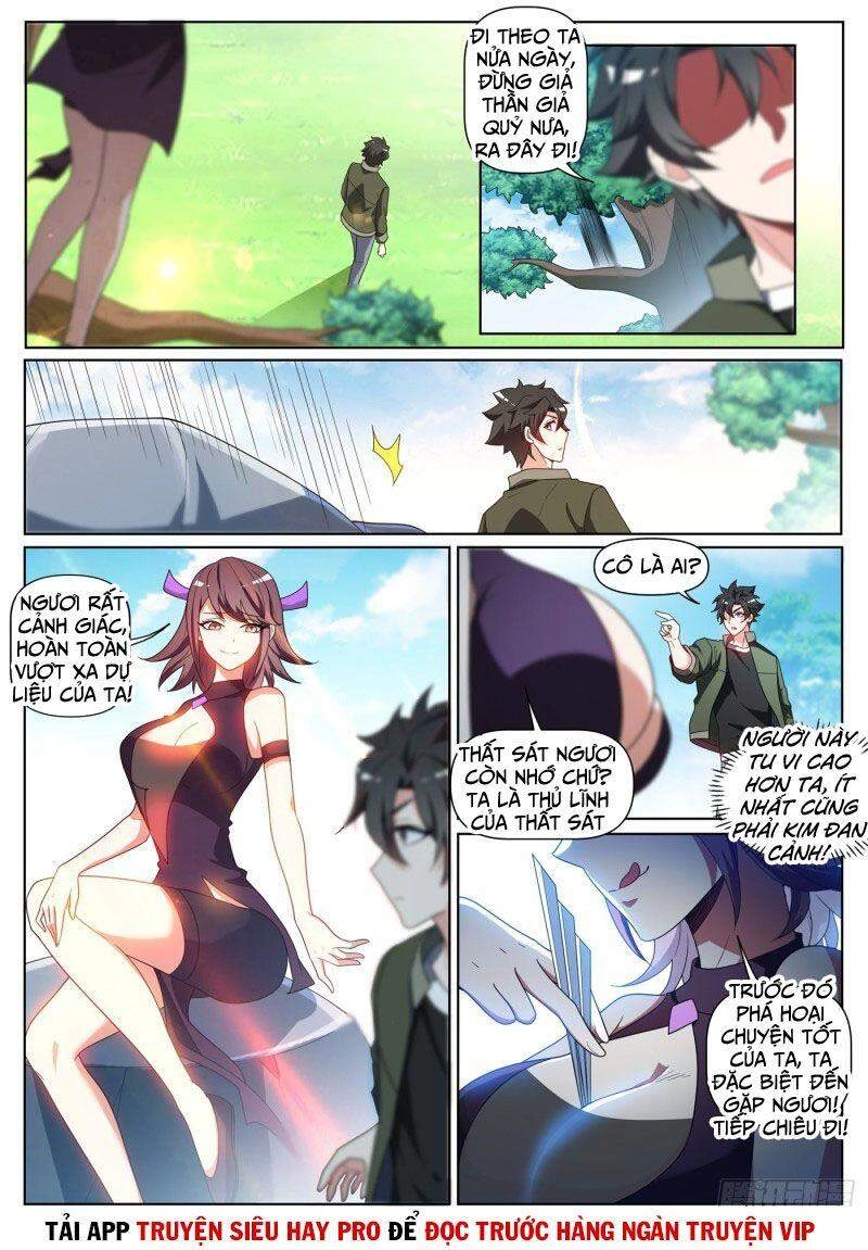 Điện Thoại Của Ta Thông Tam Giới Chapter 394 - 7