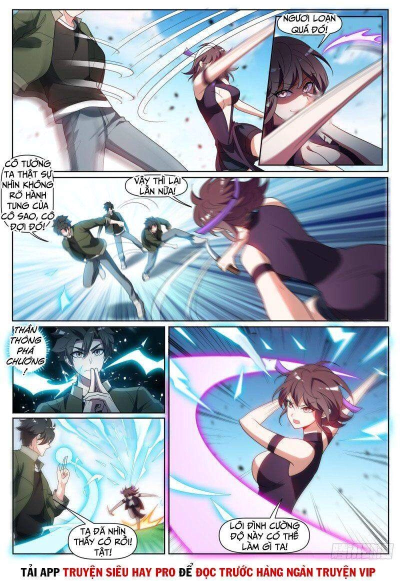 Điện Thoại Của Ta Thông Tam Giới Chapter 395 - 1