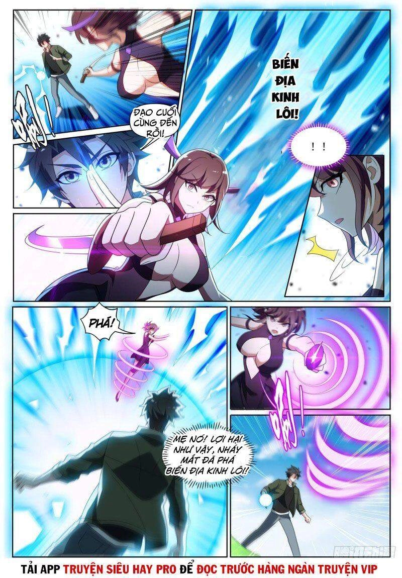 Điện Thoại Của Ta Thông Tam Giới Chapter 395 - 2