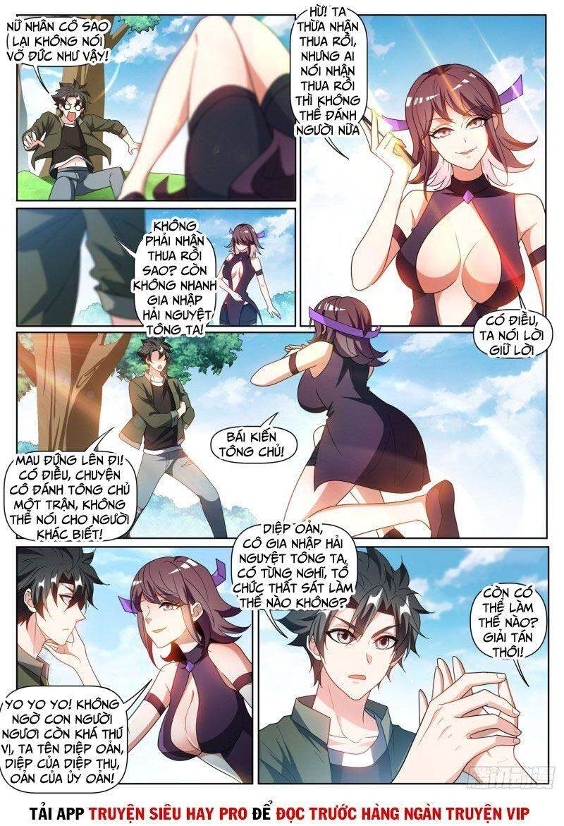 Điện Thoại Của Ta Thông Tam Giới Chapter 395 - 9