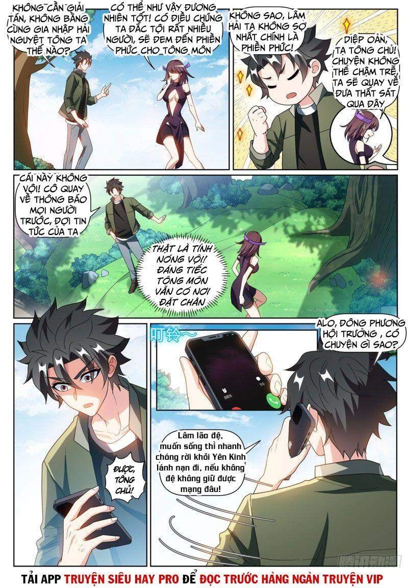 Điện Thoại Của Ta Thông Tam Giới Chapter 395 - 10