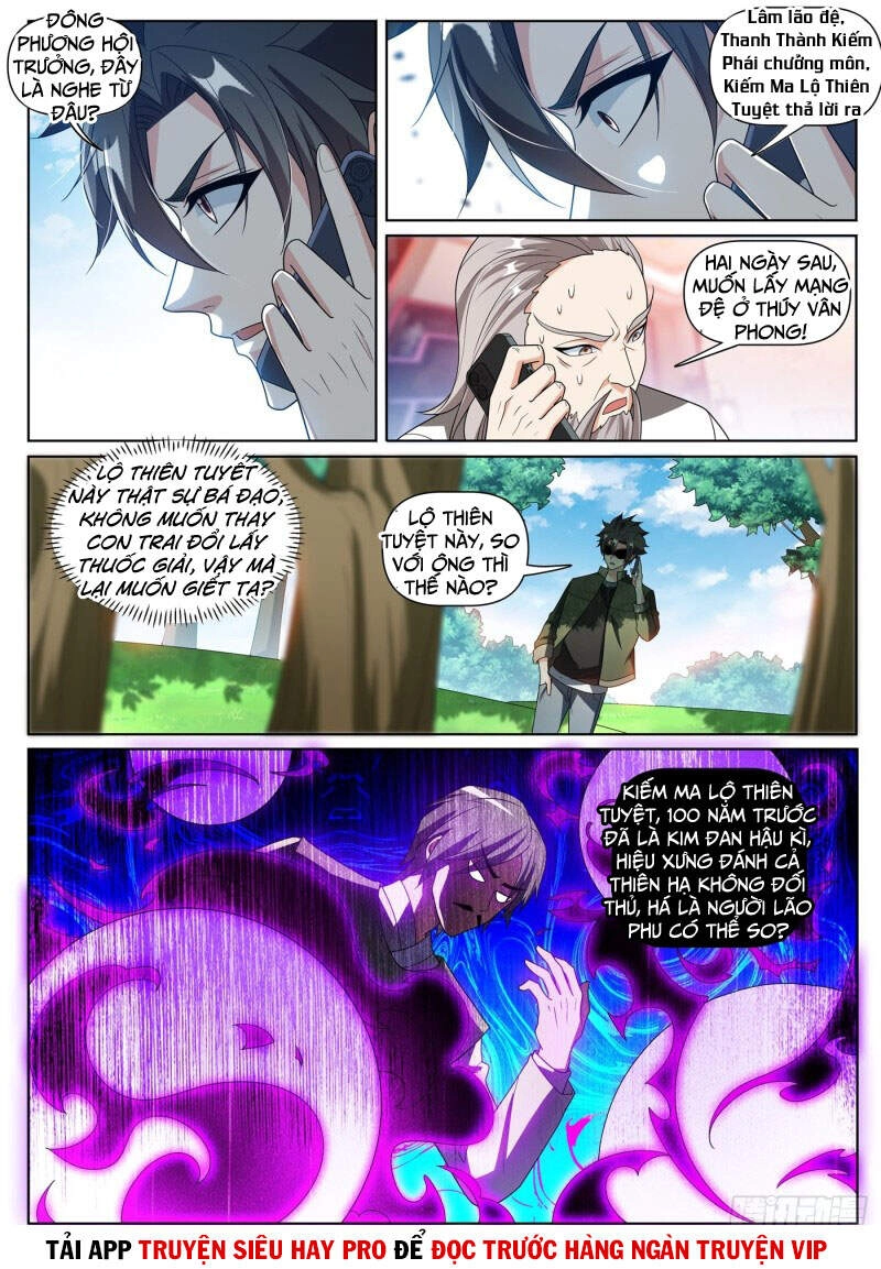 Điện Thoại Của Ta Thông Tam Giới Chapter 396 - 1