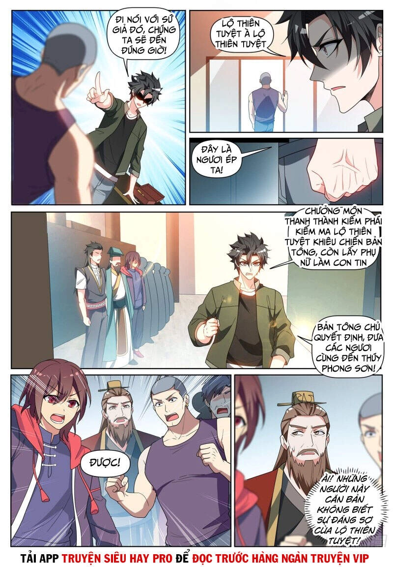 Điện Thoại Của Ta Thông Tam Giới Chapter 396 - 7