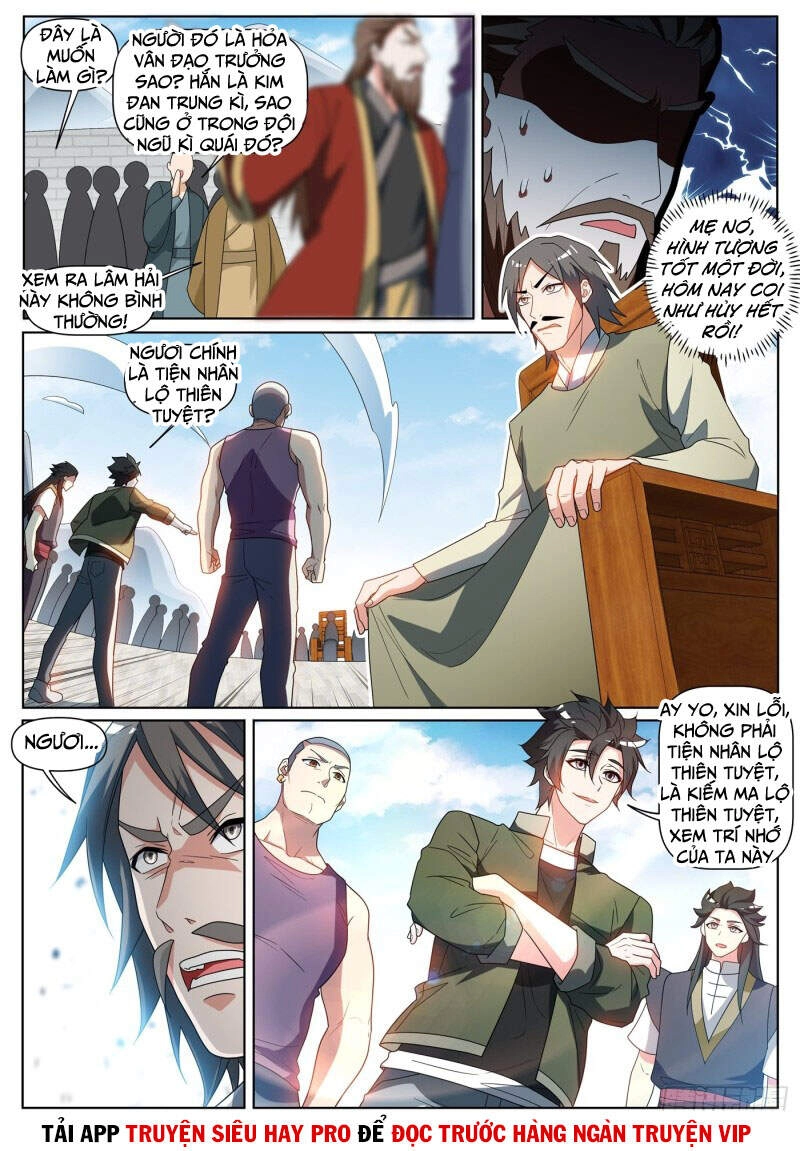 Điện Thoại Của Ta Thông Tam Giới Chapter 396 - 10