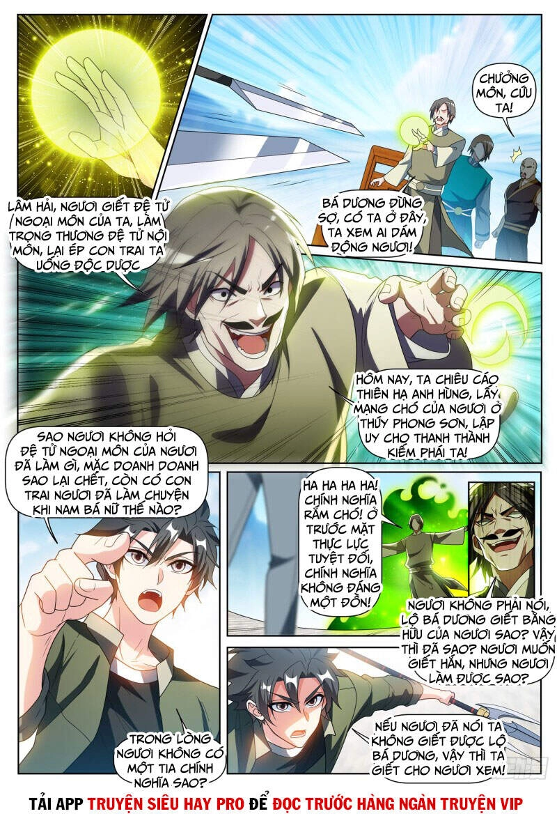 Điện Thoại Của Ta Thông Tam Giới Chapter 397 - 6