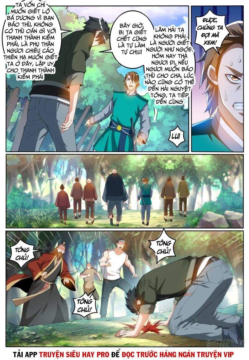 Điện Thoại Của Ta Thông Tam Giới Chapter 399 - 8