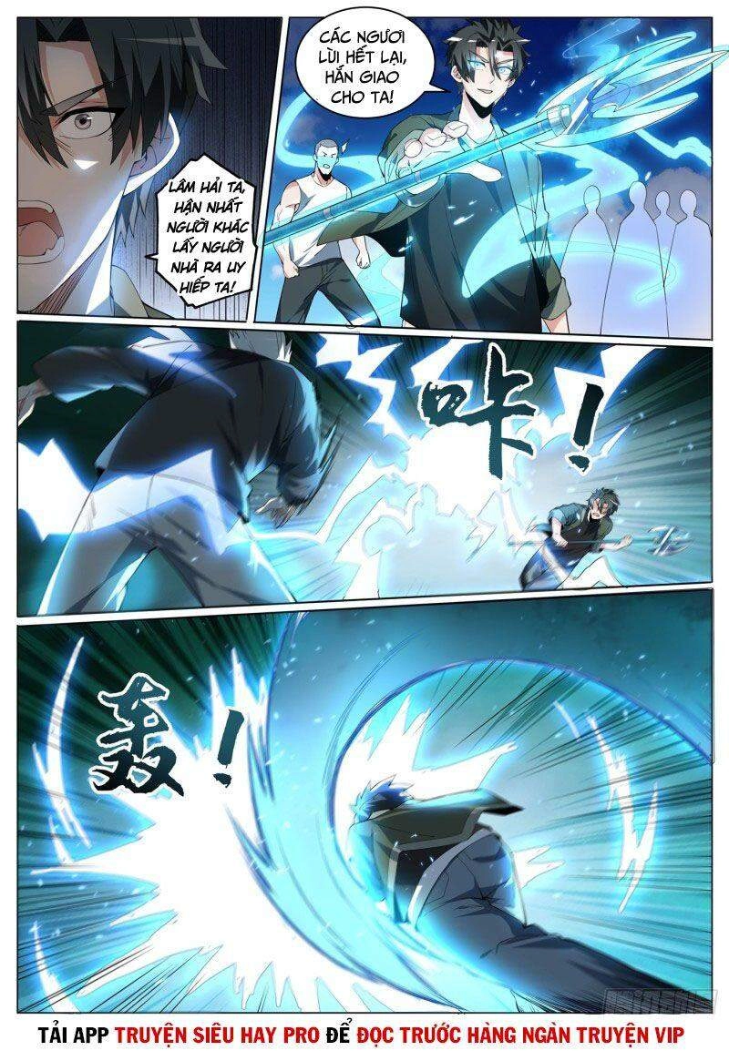 Điện Thoại Của Ta Thông Tam Giới Chapter 400 - 5