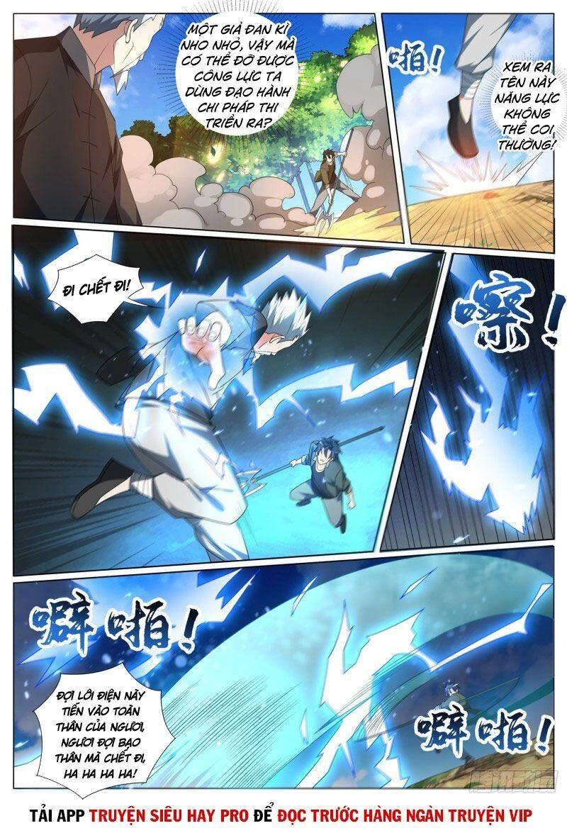 Điện Thoại Của Ta Thông Tam Giới Chapter 400 - 6