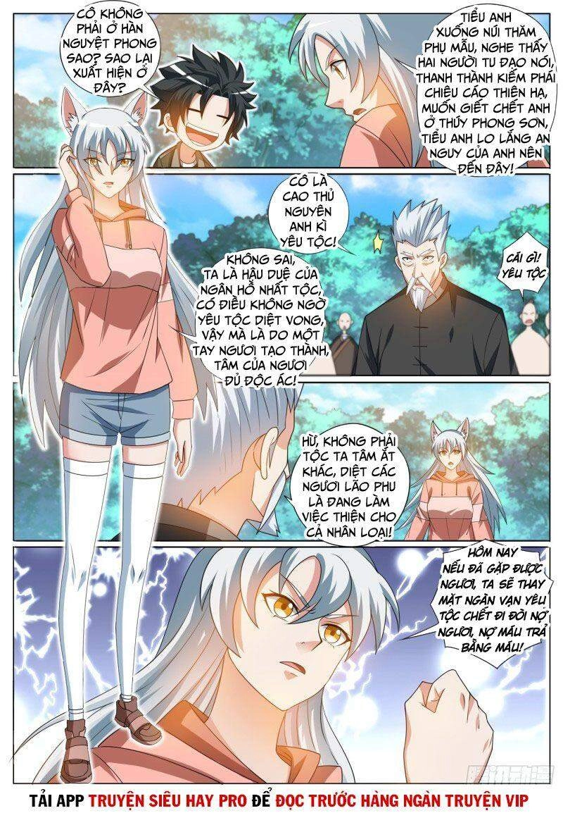 Điện Thoại Của Ta Thông Tam Giới Chapter 400 - 9