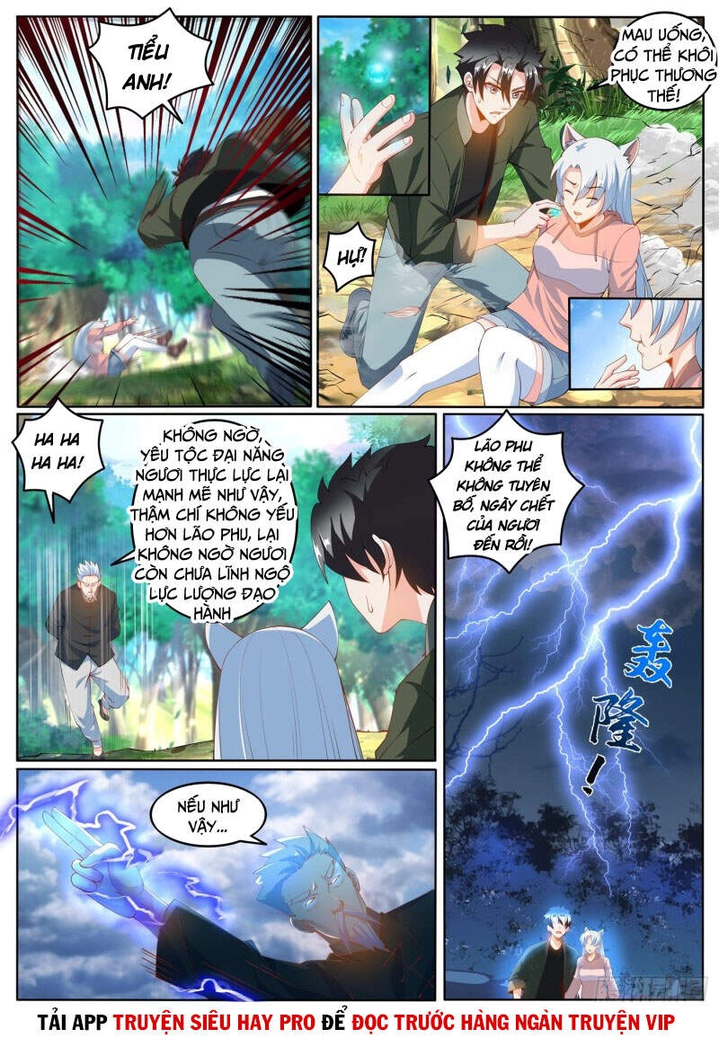 Điện Thoại Của Ta Thông Tam Giới Chapter 401 - 1