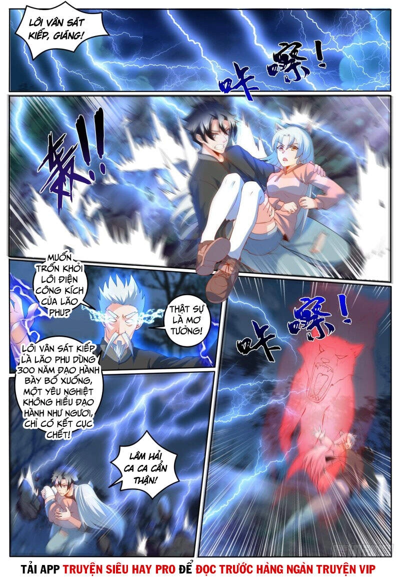 Điện Thoại Của Ta Thông Tam Giới Chapter 401 - 2