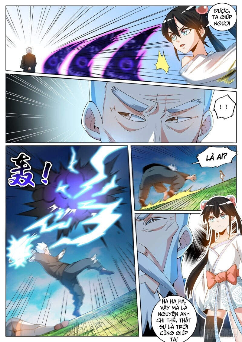 Điện Thoại Của Ta Thông Tam Giới Chapter 401 - 6