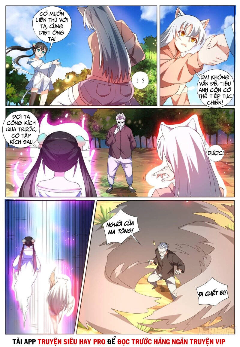 Điện Thoại Của Ta Thông Tam Giới Chapter 401 - 7