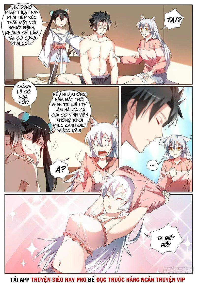 Điện Thoại Của Ta Thông Tam Giới Chapter 402 - 8