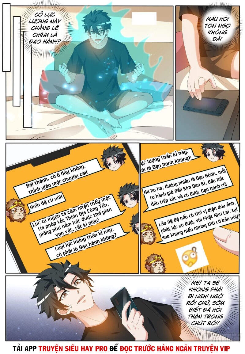 Điện Thoại Của Ta Thông Tam Giới Chapter 403 - 3