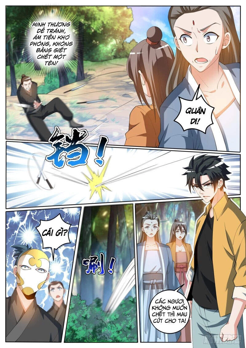 Điện Thoại Của Ta Thông Tam Giới Chapter 404 - 7