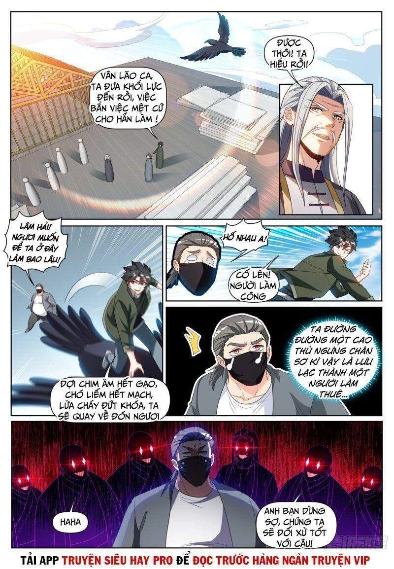 Điện Thoại Của Ta Thông Tam Giới Chapter 406 - 2