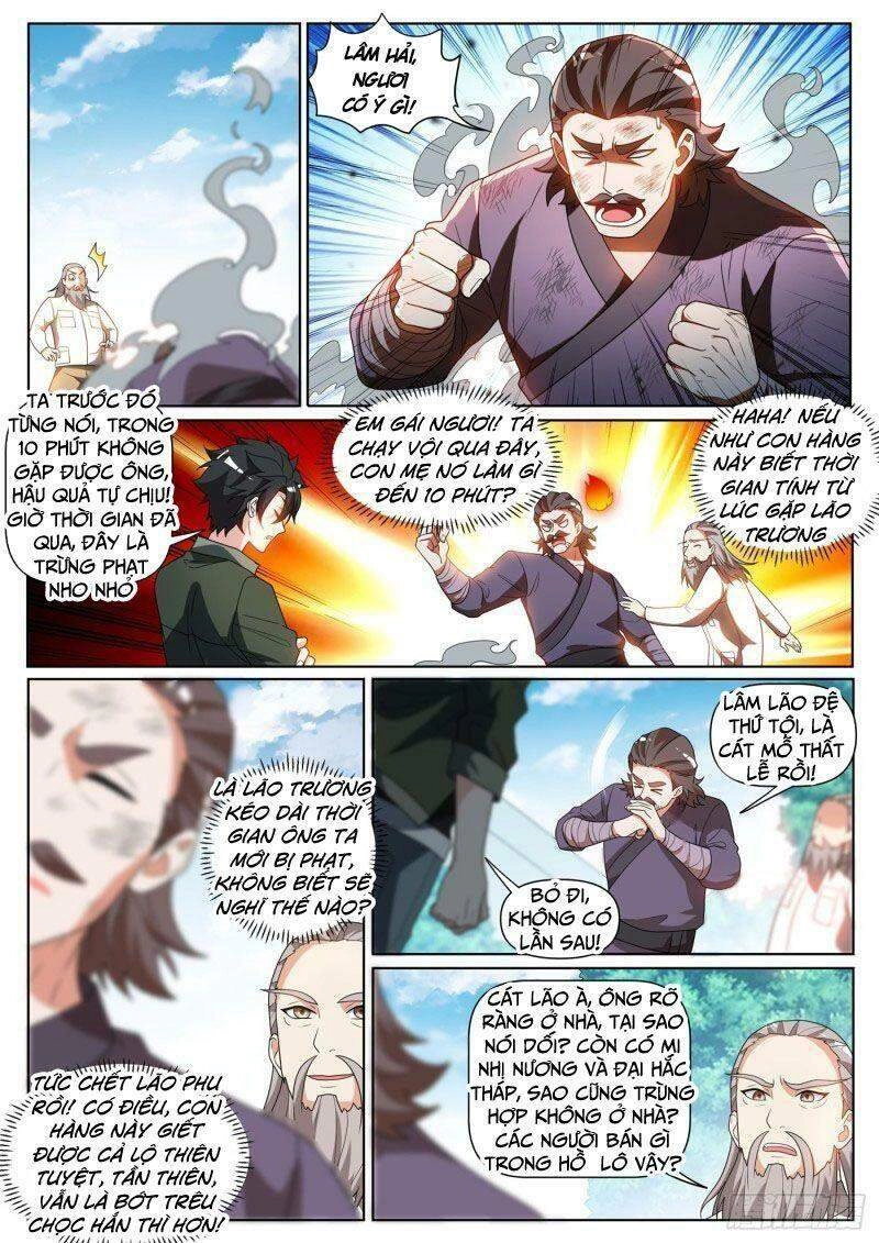 Điện Thoại Của Ta Thông Tam Giới Chapter 407 - 7