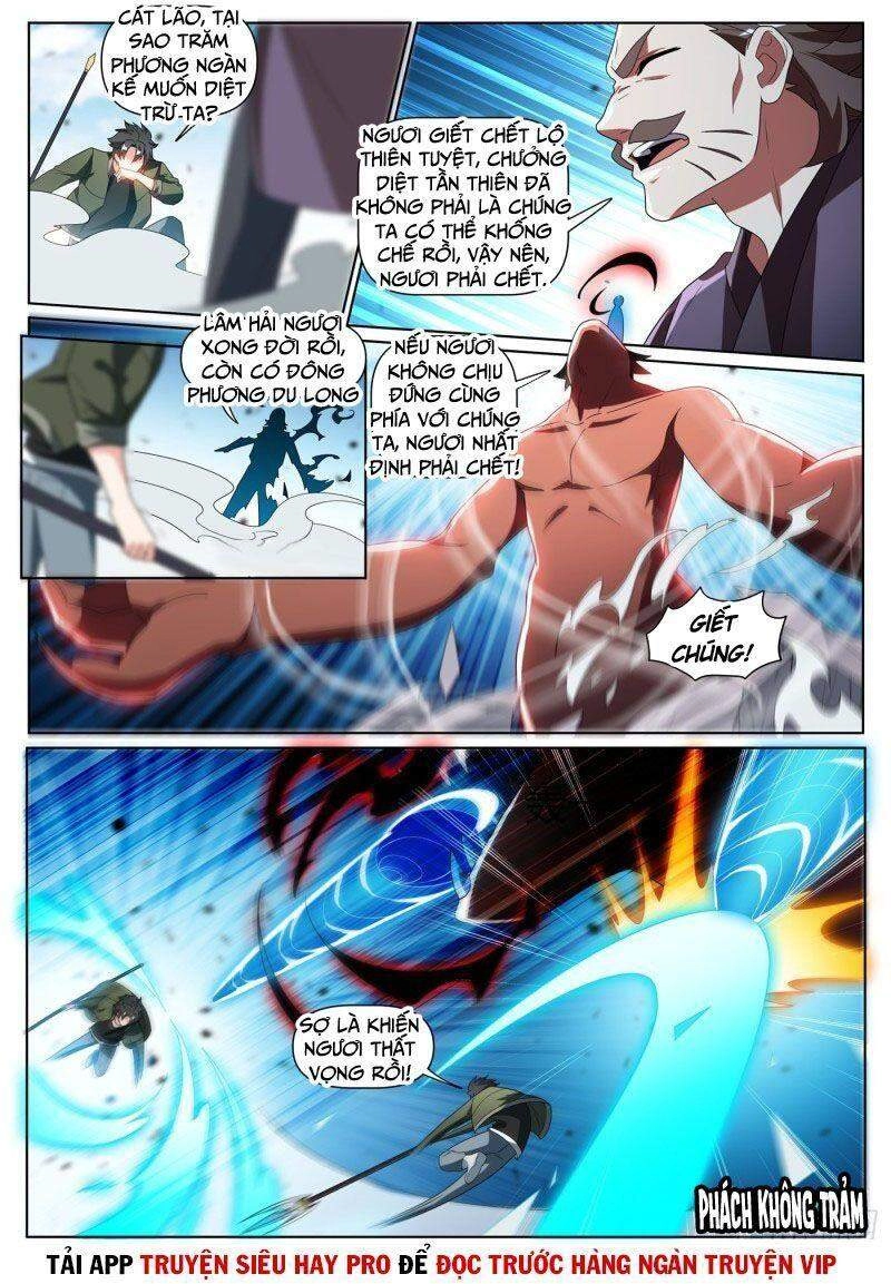 Điện Thoại Của Ta Thông Tam Giới Chapter 408 - 6