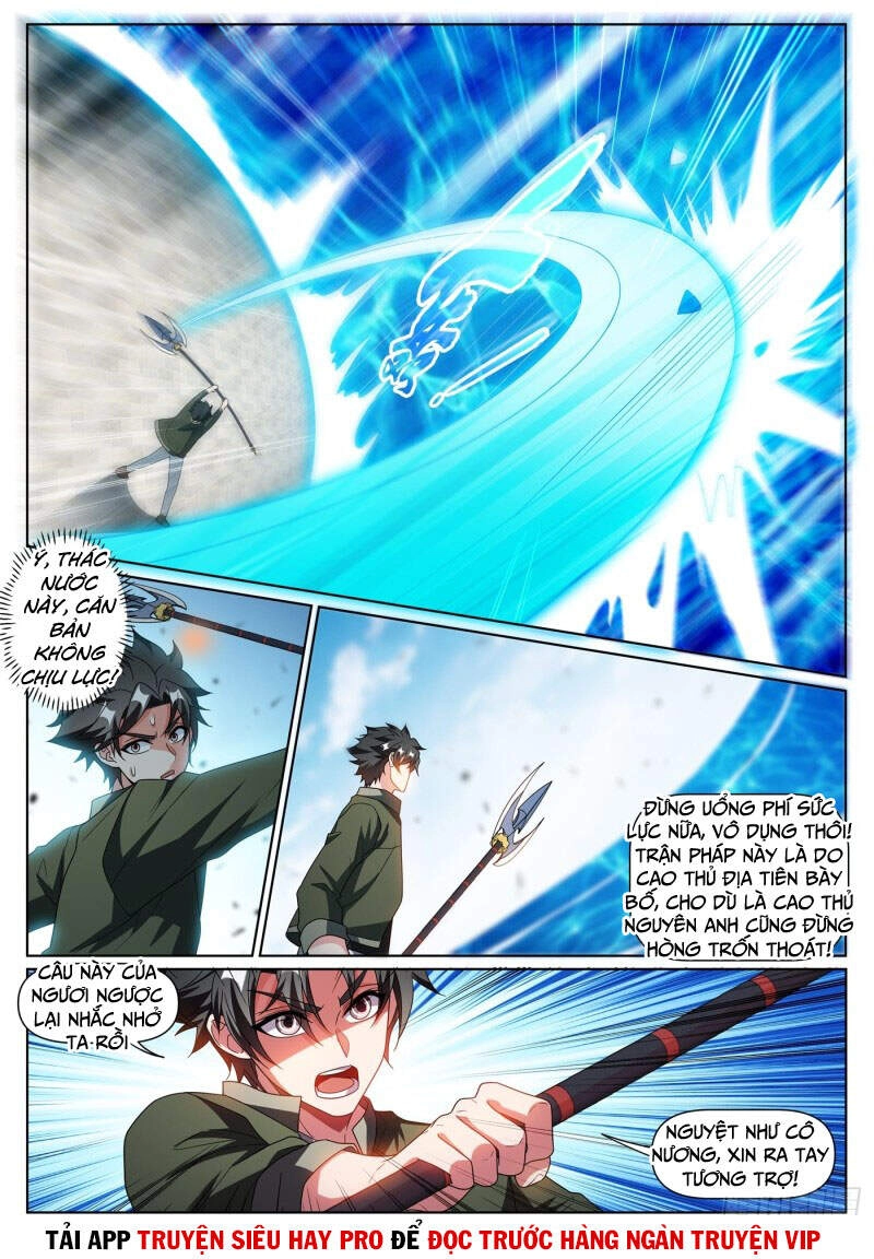 Điện Thoại Của Ta Thông Tam Giới Chapter 409 - 3