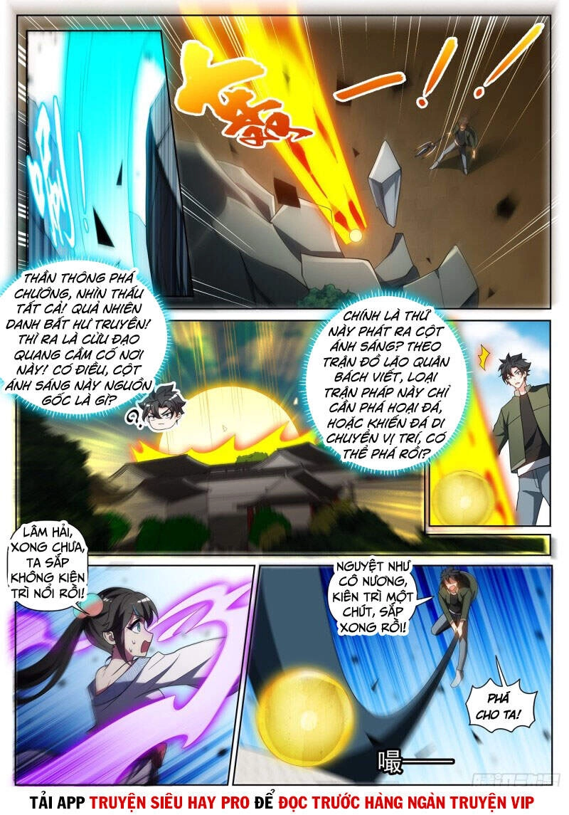 Điện Thoại Của Ta Thông Tam Giới Chapter 409 - 6