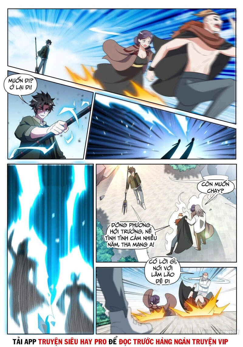 Điện Thoại Của Ta Thông Tam Giới Chapter 410 - 1