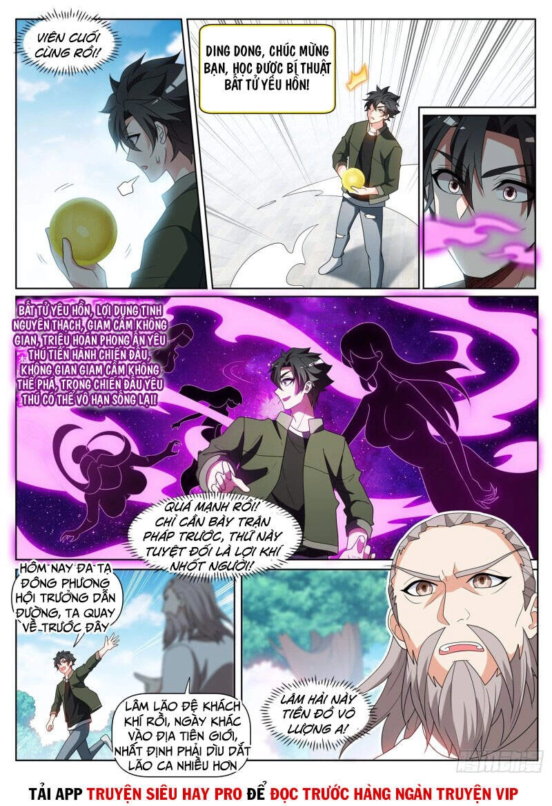 Điện Thoại Của Ta Thông Tam Giới Chapter 410 - 5