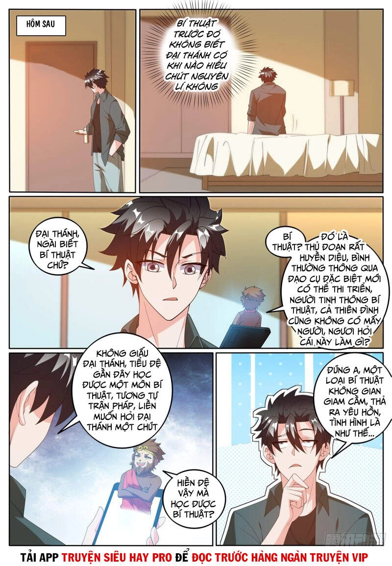 Điện Thoại Của Ta Thông Tam Giới Chapter 410 - 6