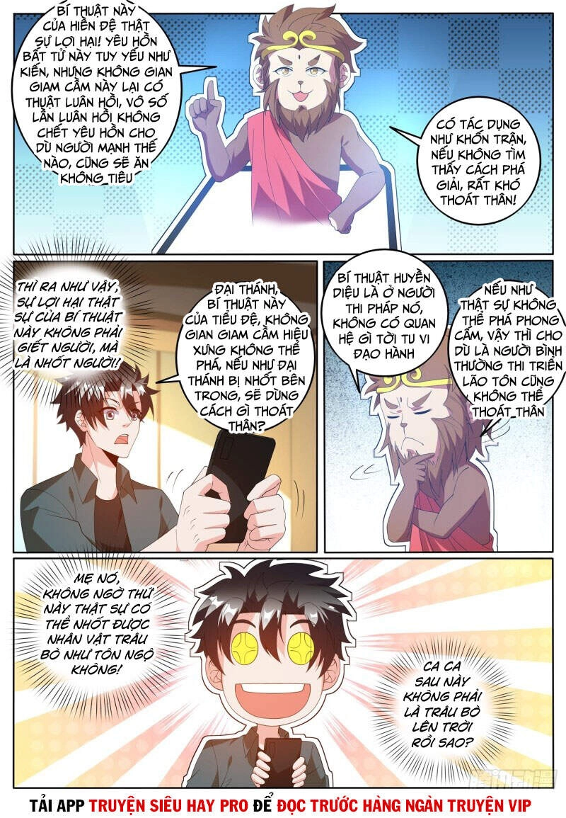 Điện Thoại Của Ta Thông Tam Giới Chapter 410 - 7