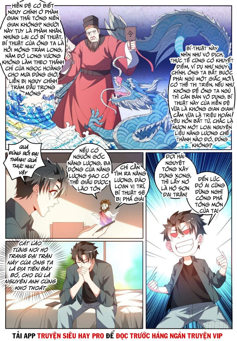 Điện Thoại Của Ta Thông Tam Giới Chapter 410 - 8