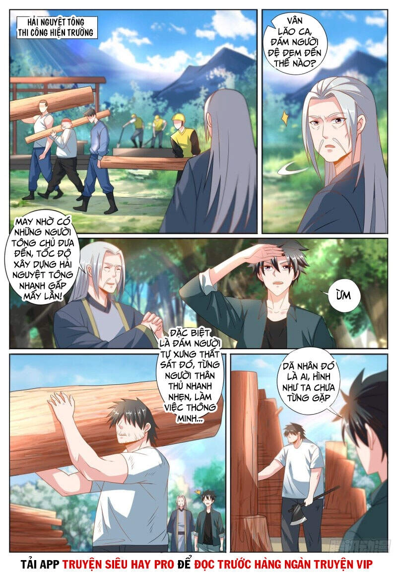 Điện Thoại Của Ta Thông Tam Giới Chapter 411 - 2