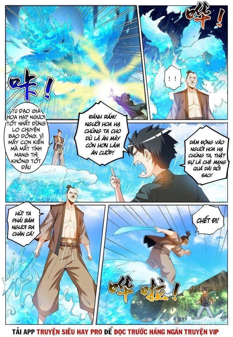 Điện Thoại Của Ta Thông Tam Giới Chapter 413 - 1