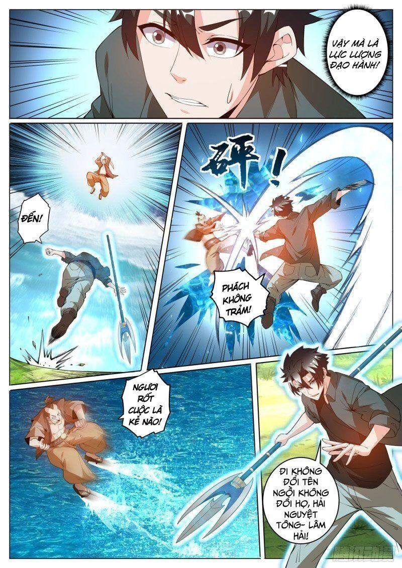 Điện Thoại Của Ta Thông Tam Giới Chapter 413 - 2